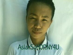 AsianSoHORNY4U