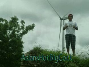AsianxHotBigCock