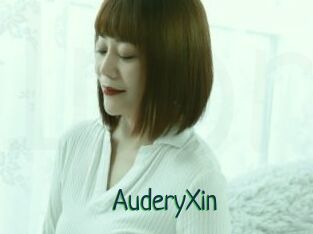AuderyXin