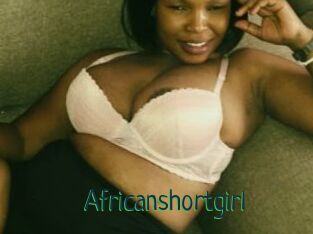 Africanshortgirl