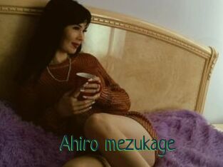 Ahiro_mezukage