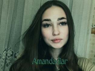 Amandadiar