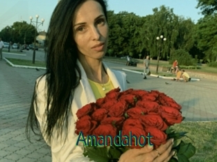 Amandahot