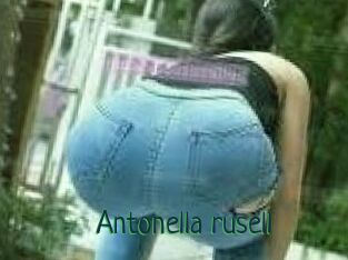 Antonella_rusell