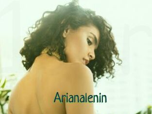 Arianalenin