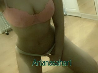 Arianasahari