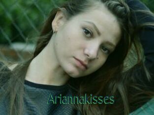 Ariannakisses