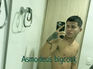 Asmodeus_bigcock