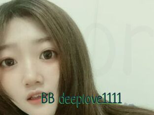 BB_deeplove1111