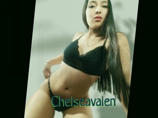 Chelseavalen