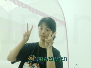 Chenwenwen