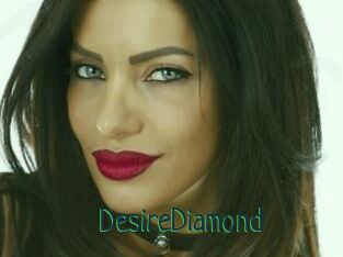 DesireDiamond