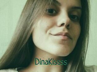 DinaKissss