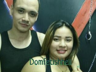Domfetishhell