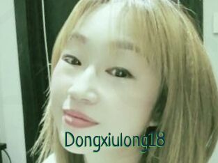 Dongxiulong18