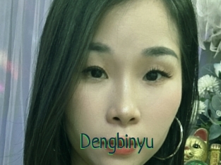 Dengbinyu