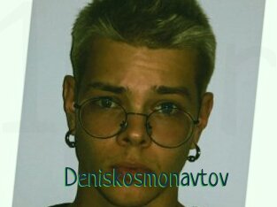 Deniskosmonavtov