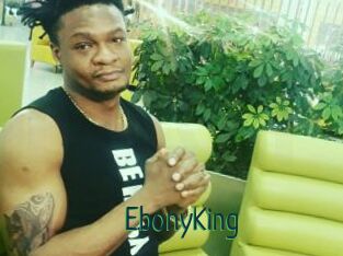 EbonyKing