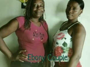 Ebony_Couple