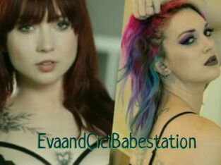 EvaandCiciBabestation