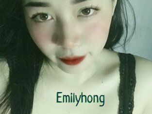 Emilyhong
