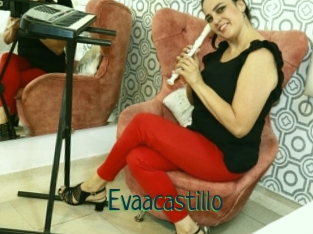 Evaacastillo