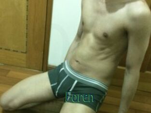 Foren