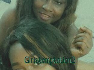Girlstemptation2