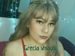 Grecia_vhlaos