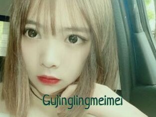 Gujinglingmeimei