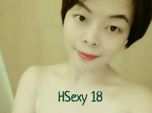 HSexy_18