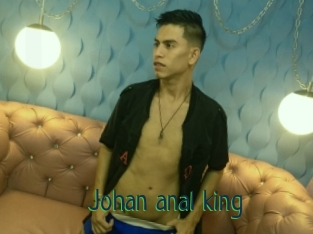 Johan_anal_king