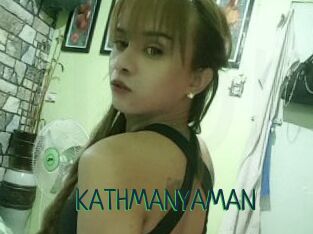 KATHMANYAMAN