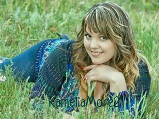 KameliaMore2