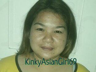 KinkyAsianGirl69
