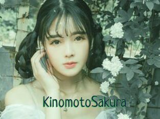 KinomotoSakura