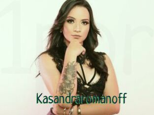 Kasandraromanoff
