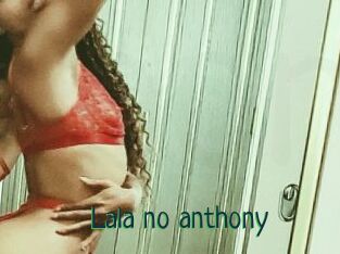 Lala_no_anthony