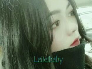 Leileibaby
