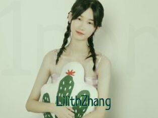 LilithZhang