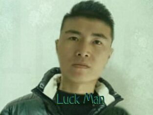 Luck_Man