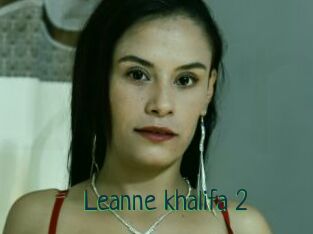 Leanne_khalifa_2