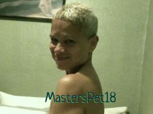 MastersPet18