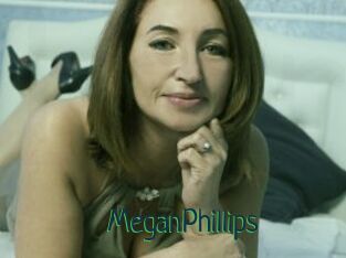 MeganPhillips