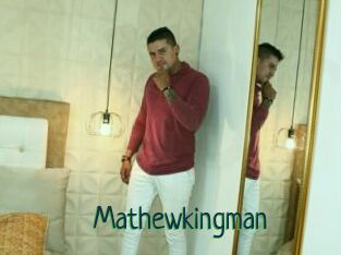 Mathewkingman