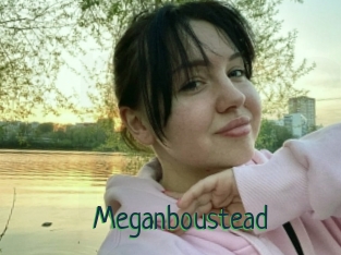 Meganboustead
