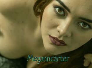 Meganncarter