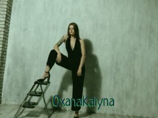 OxanaKalyna