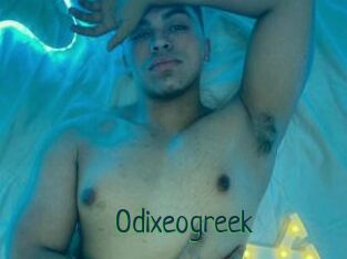 Odixeogreek