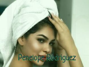Penelope_Rodriguez